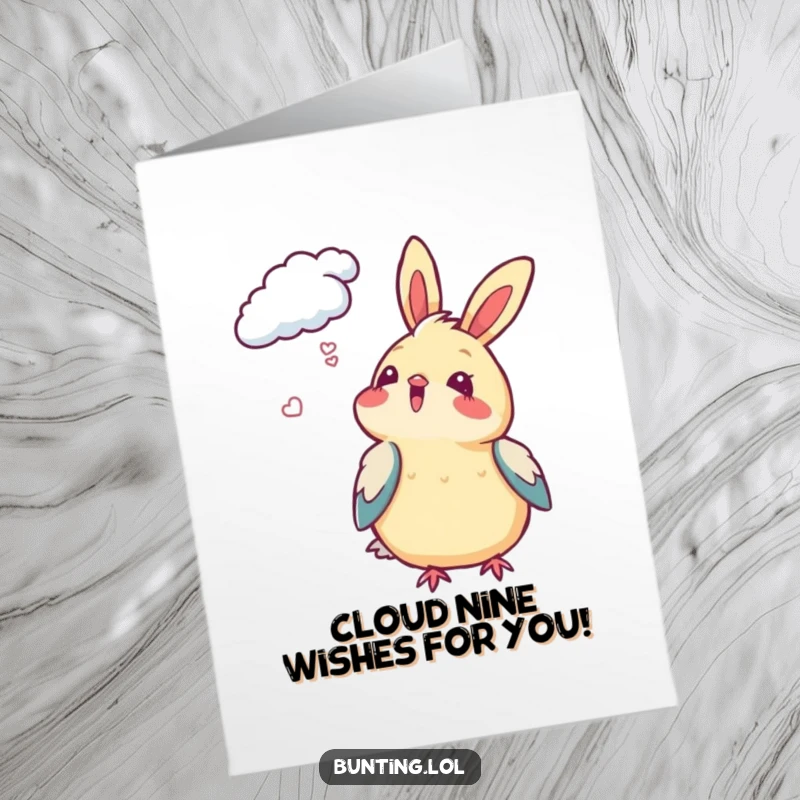 Funny Free Printable Birthday Card: Bunting looks up at clouds with delight. Dreamy, downloadable greeting for a special birthday.